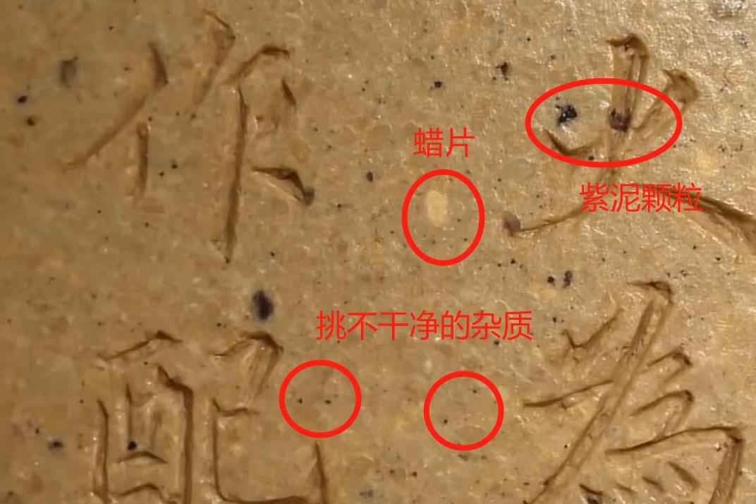 顶级本山绿泥怎样鉴别,现在的本山绿泥是真的吗