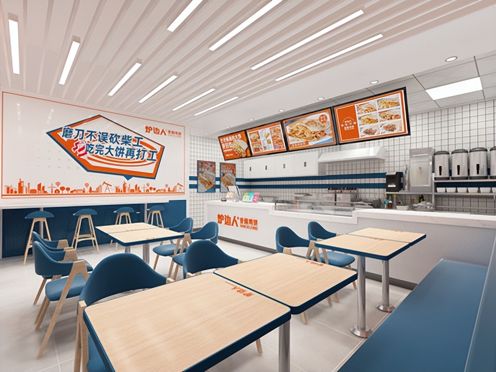 炉边人香酥鸡饼衡水万达店在几楼,太原炉边人香酥鸡饼双塔购物广场