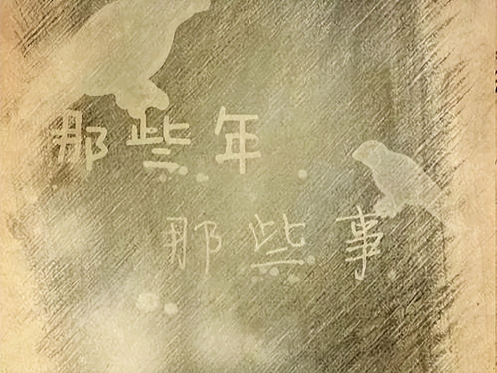 失去联系二十多年的小闺蜜，突然给我打来一个电话