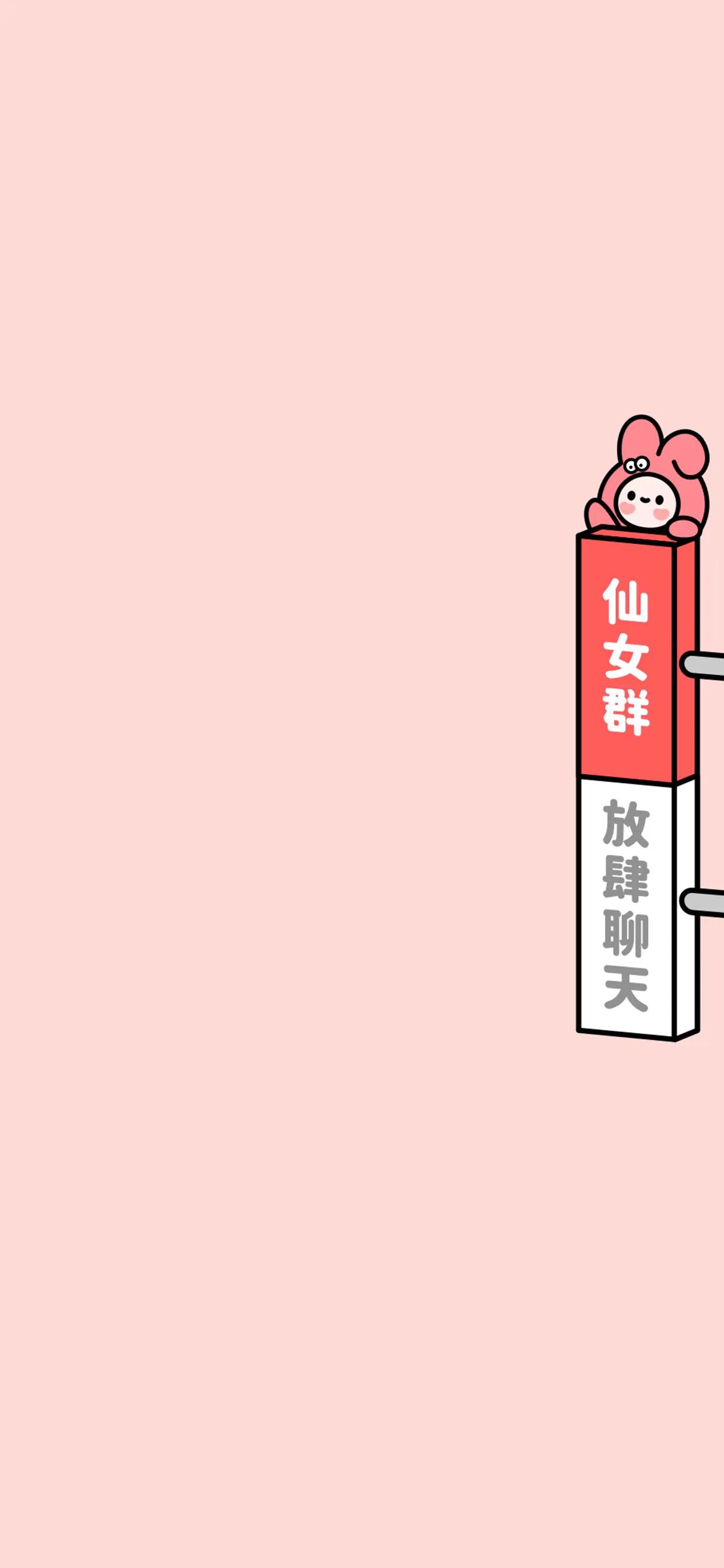 微信查看群聊天背景图,微信某个群的聊天背景图怎么设置