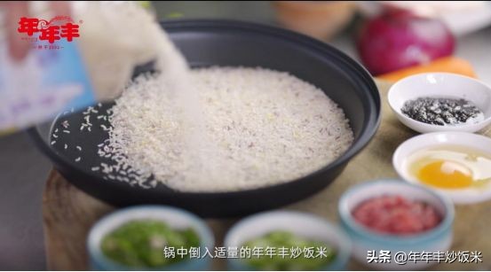 怎样做成粒粒分明的黄金炒饭,老干妈炒饭黄金炒饭