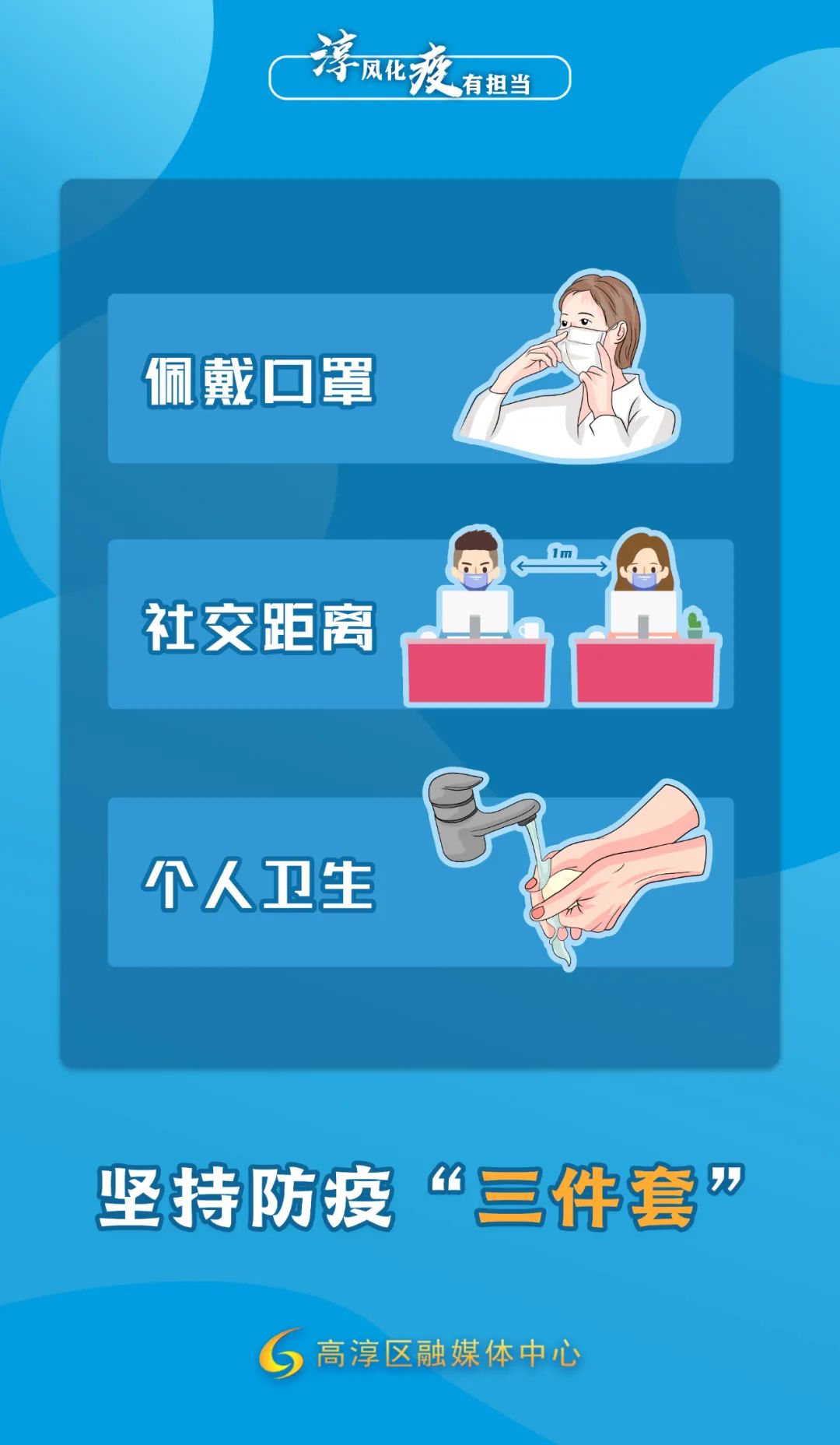 最新门诊就诊须知速看,重要通知最新就诊须知速看