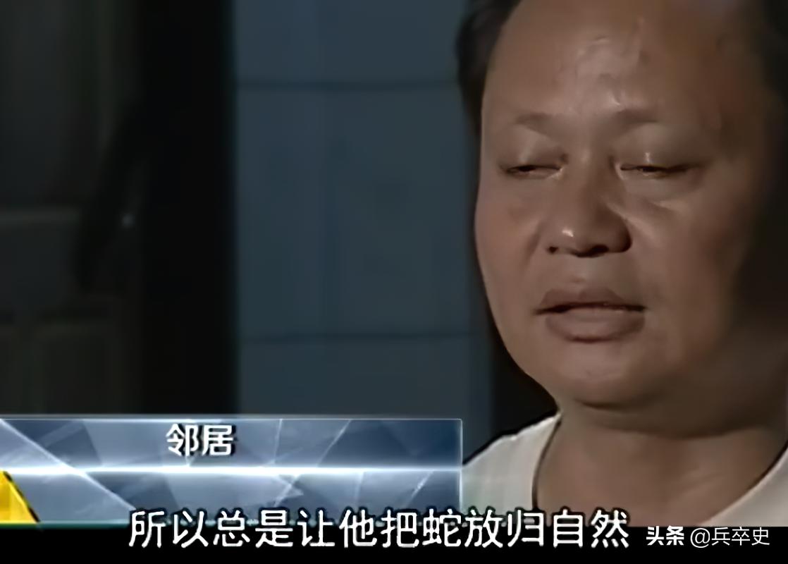 六七十年代海南巨蟒事件,1996年蟒蛇报恩甘愿当保姆