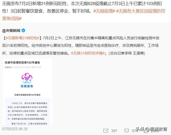 旅游管理mta是什么意思,旅游业的认知与感悟