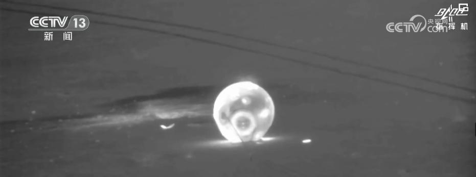 航天员出行珍贵视频,中国航天员太空出差合集照