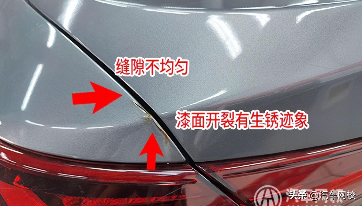 雪佛兰科沃兹2016款天窗二手报价,雪佛兰科沃兹2020款二手车报价