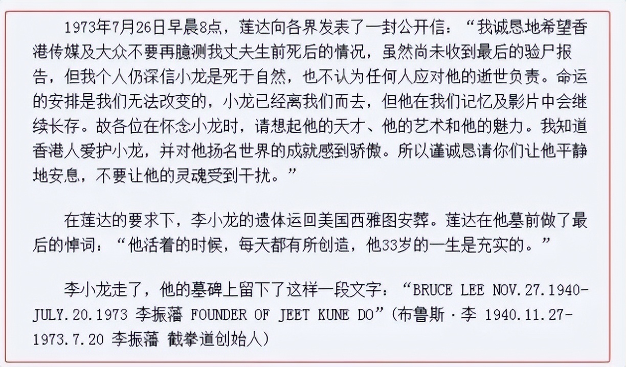 香港教父系列电影,香港教父经典电影