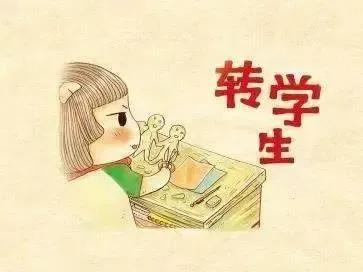 小学生作文苹果自述,来自一位小学生的心声