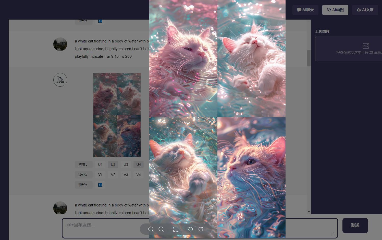定制壁纸制作教程,打破信息差墙纸