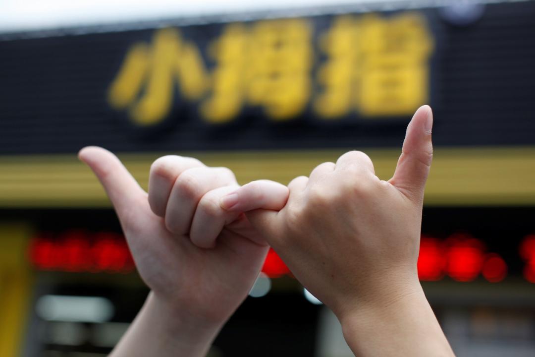 从巅峰期880家喷漆店缩减到350家，小拇指为啥又重新发力钣喷连锁