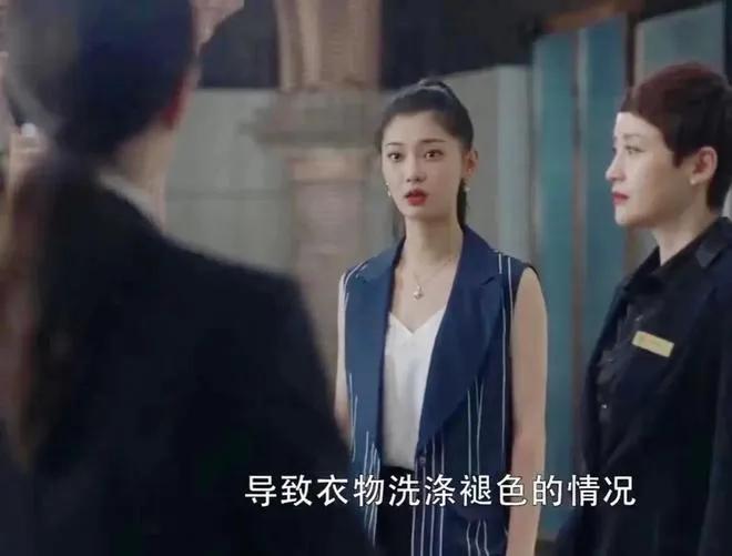 三十而已王漫妮成为店长了吗,三十而已王漫妮最开始的店长