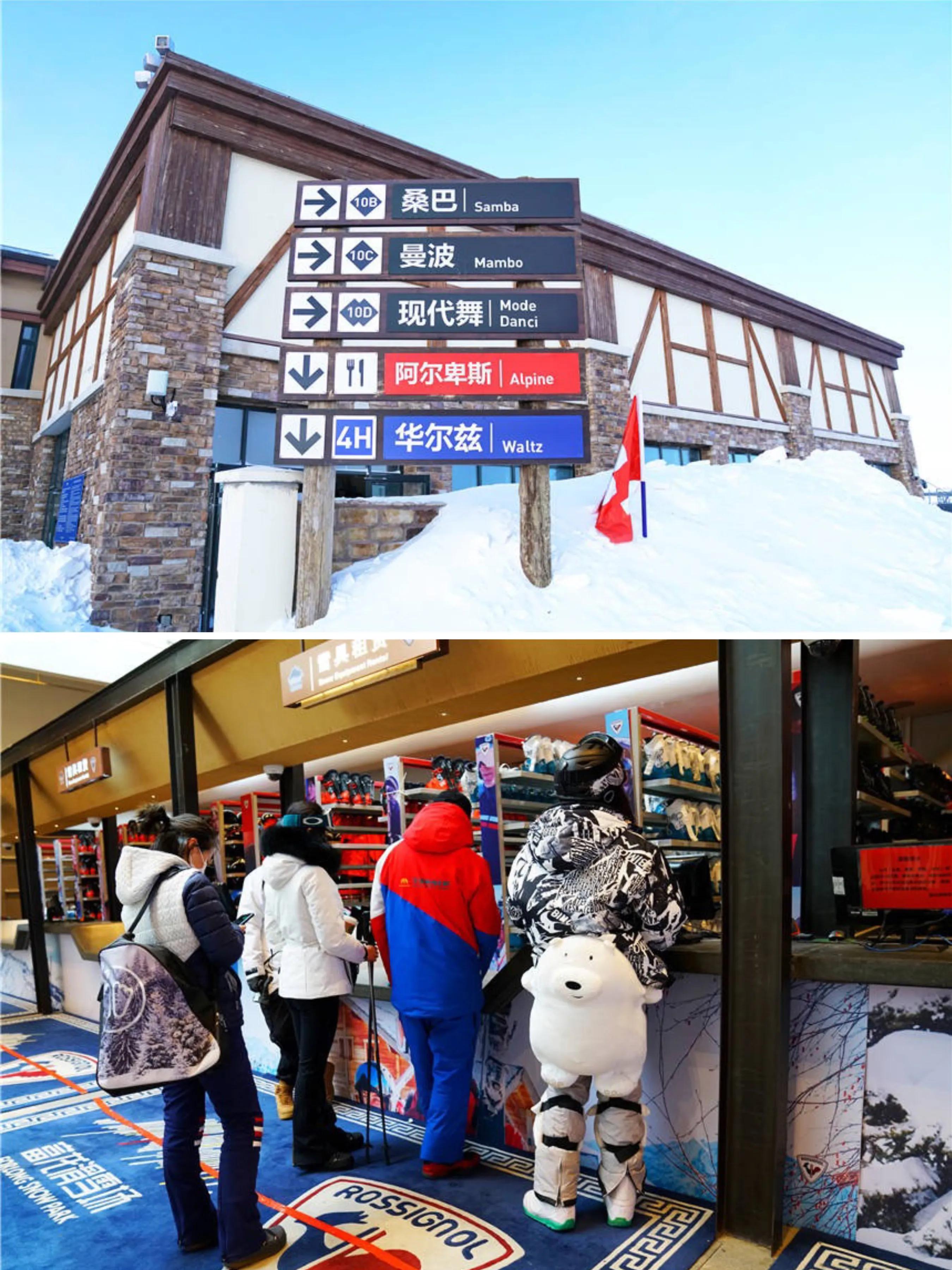 崇礼太舞滑雪小镇攻略,避暑胜地崇礼太舞滑雪度假小镇