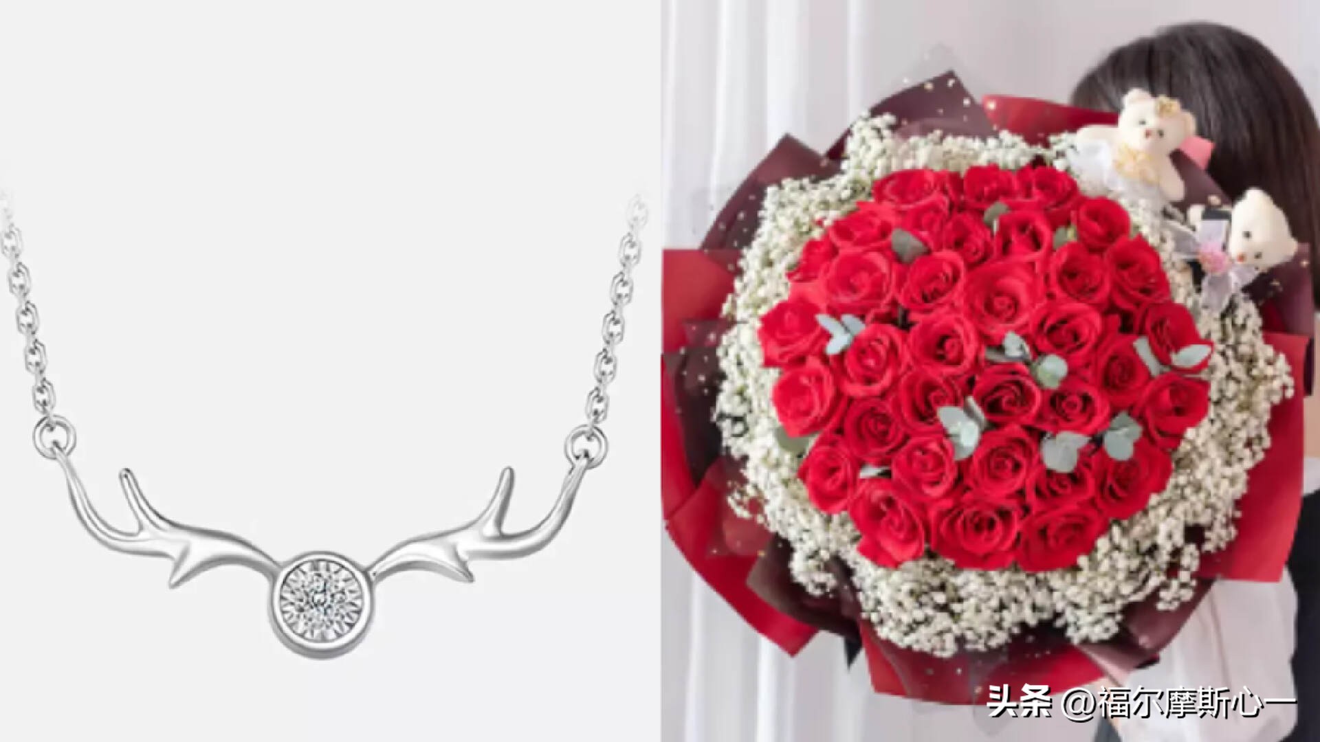 520送礼指南，甄选女生喜欢的礼物清单搭配