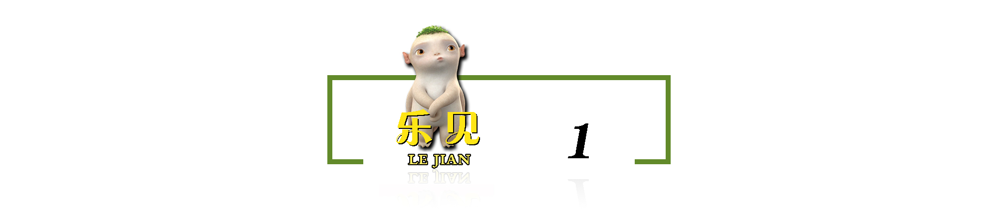 和平社会化养老服务体系建设方案,西青社会化养老服务体系建设方案