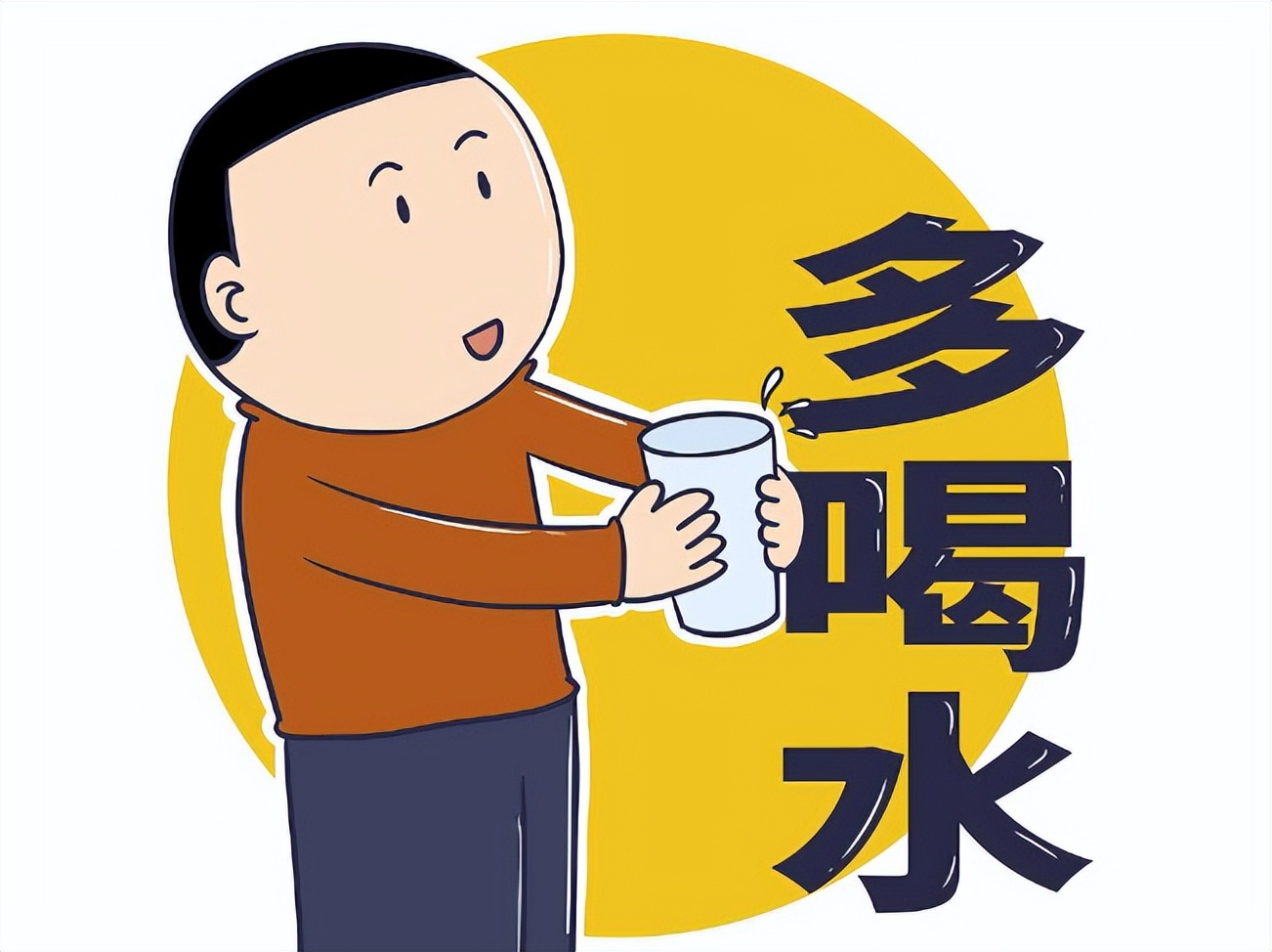 服用药物时多喝水可以吗,服用什么药物要多喝水