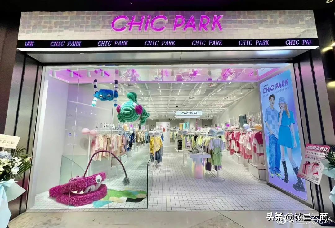 西南购物中心贵阳,新西南购物中心