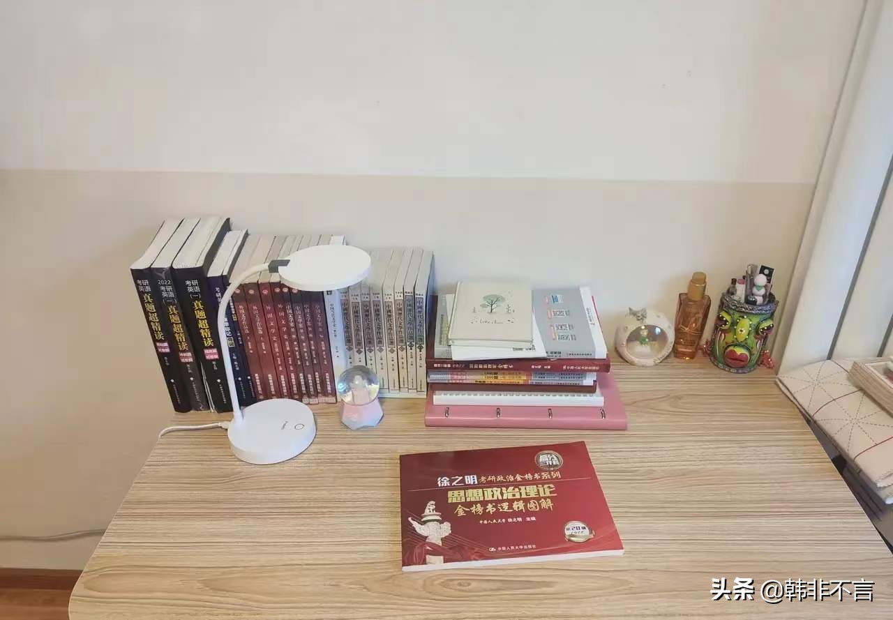 专升本之后会对你的生活有什么改变——一个专升本学生的自述