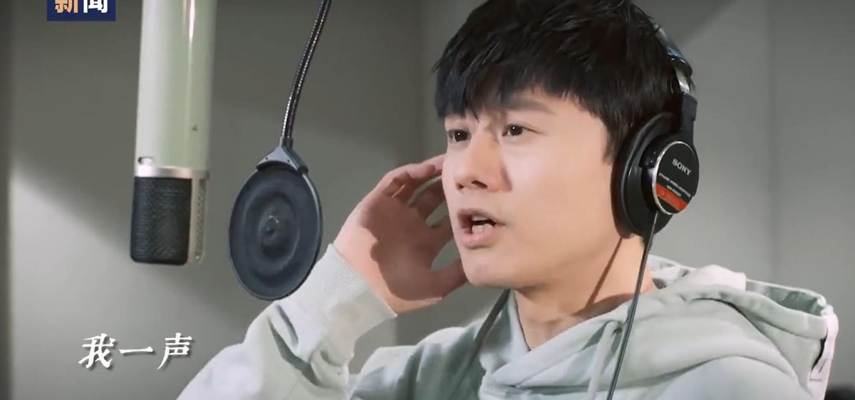 助力奥运张杰歌曲,张杰助力冬奥会演唱歌曲雪龙吟