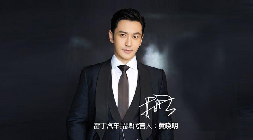 雷丁低速小型代步车,雷丁2万至3万新款老年代步车