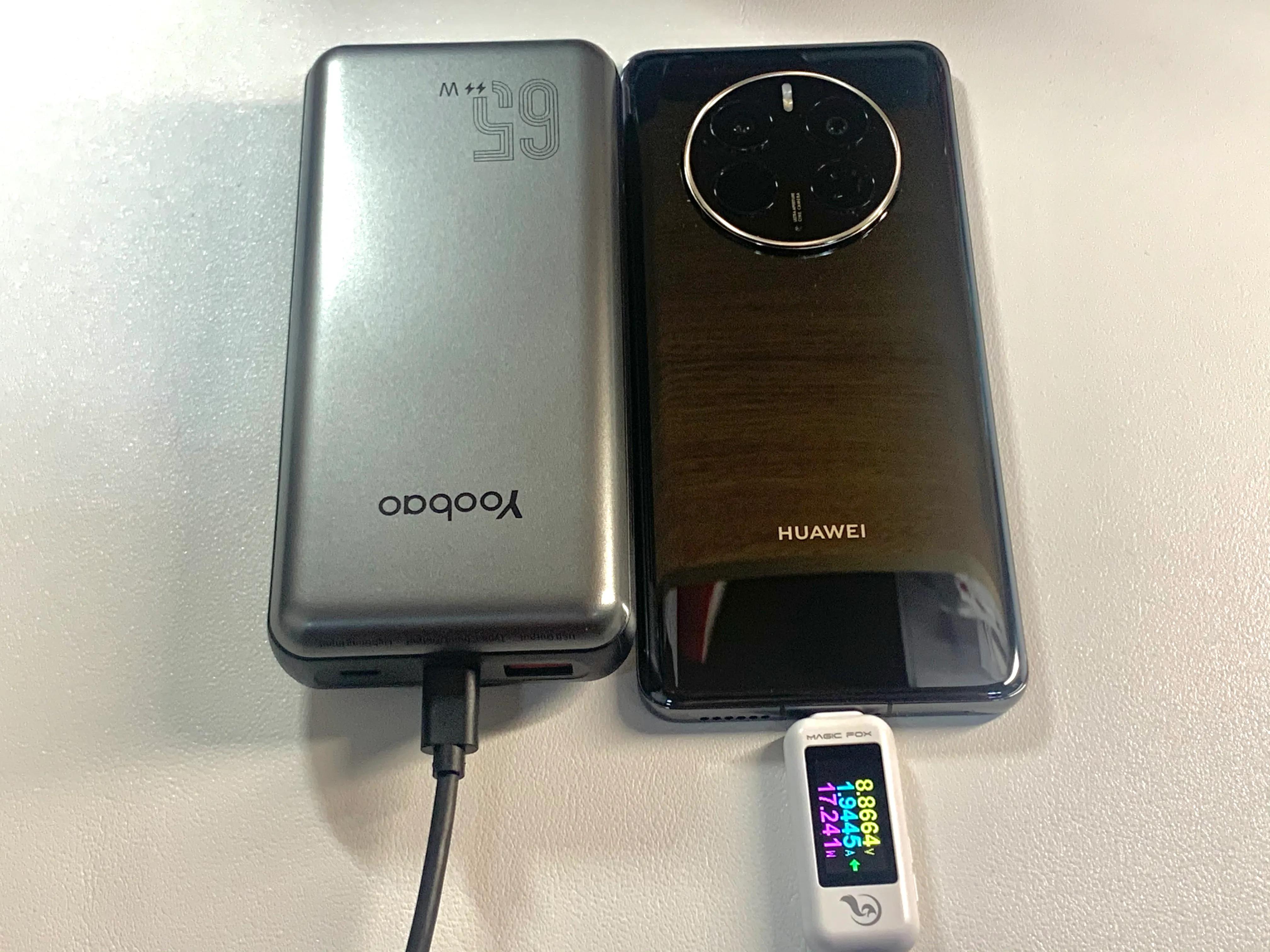 羽博65w,羽博自带双线充电宝