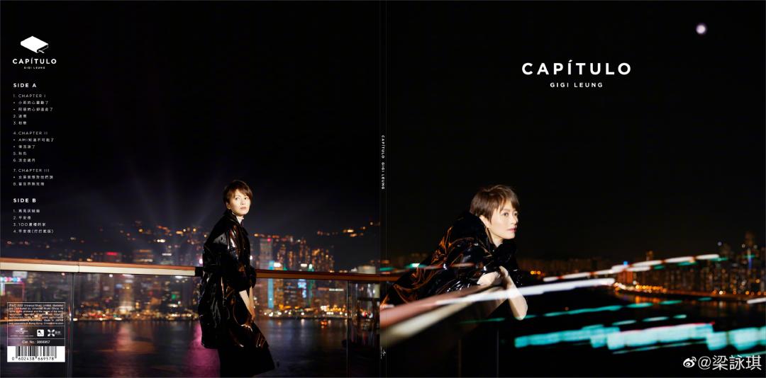 23年前背负“小三”骂名落入低谷，如今又成“赢家”？