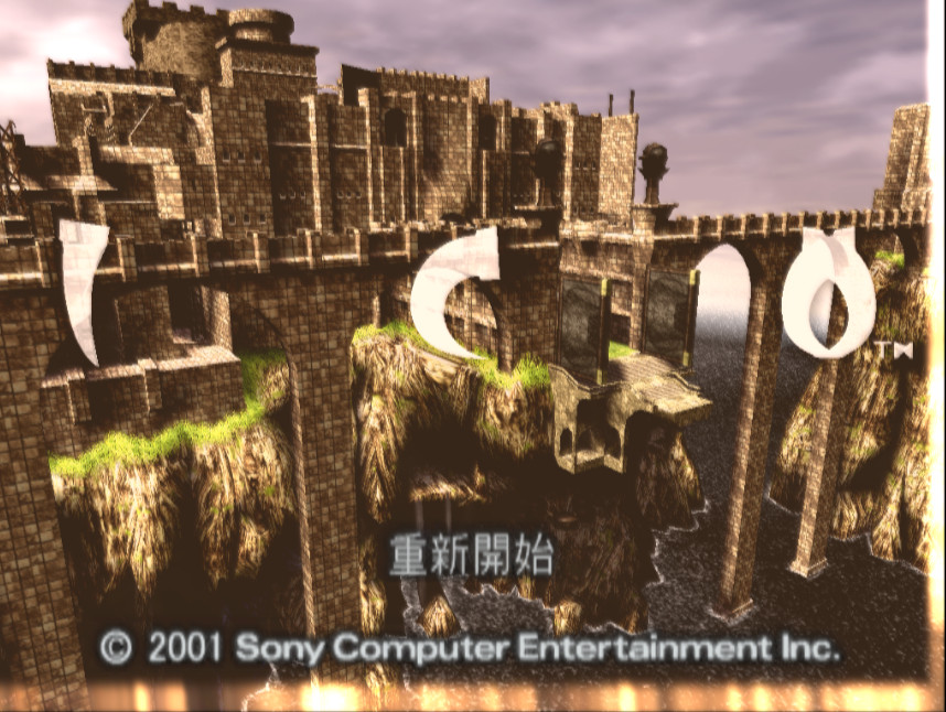 国行版游戏有哪些,当年中国游戏