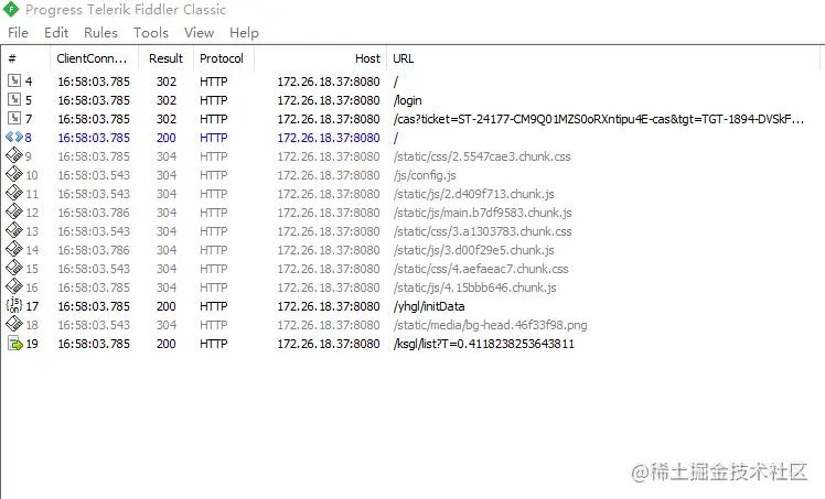 bug现场谜之总不能告诉客户你要按F12,打开控制台吧？,跨域详解
