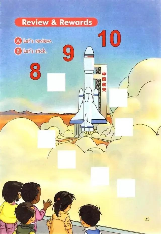 小学一年级英语课本人教版全套,小学英语一年级上册课本电子版