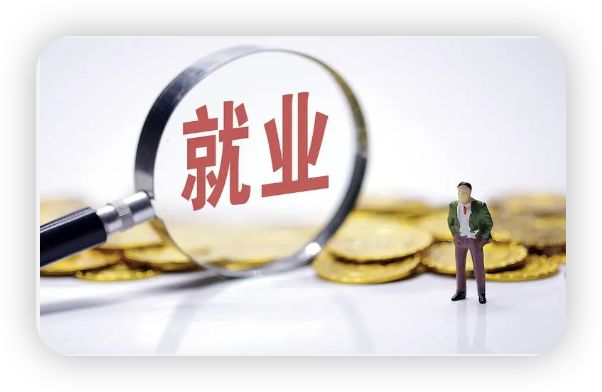 未来十大暴利行业创业做什么好,利润高不起眼的小生意代理赚钱