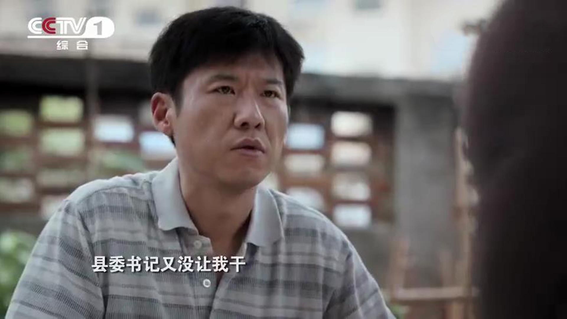 《狂飙》首播将至，央视力推，14位实力派助阵，2023开年大剧来了