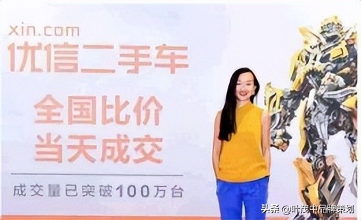 卖点表现方法,卖点跟痛点的区别