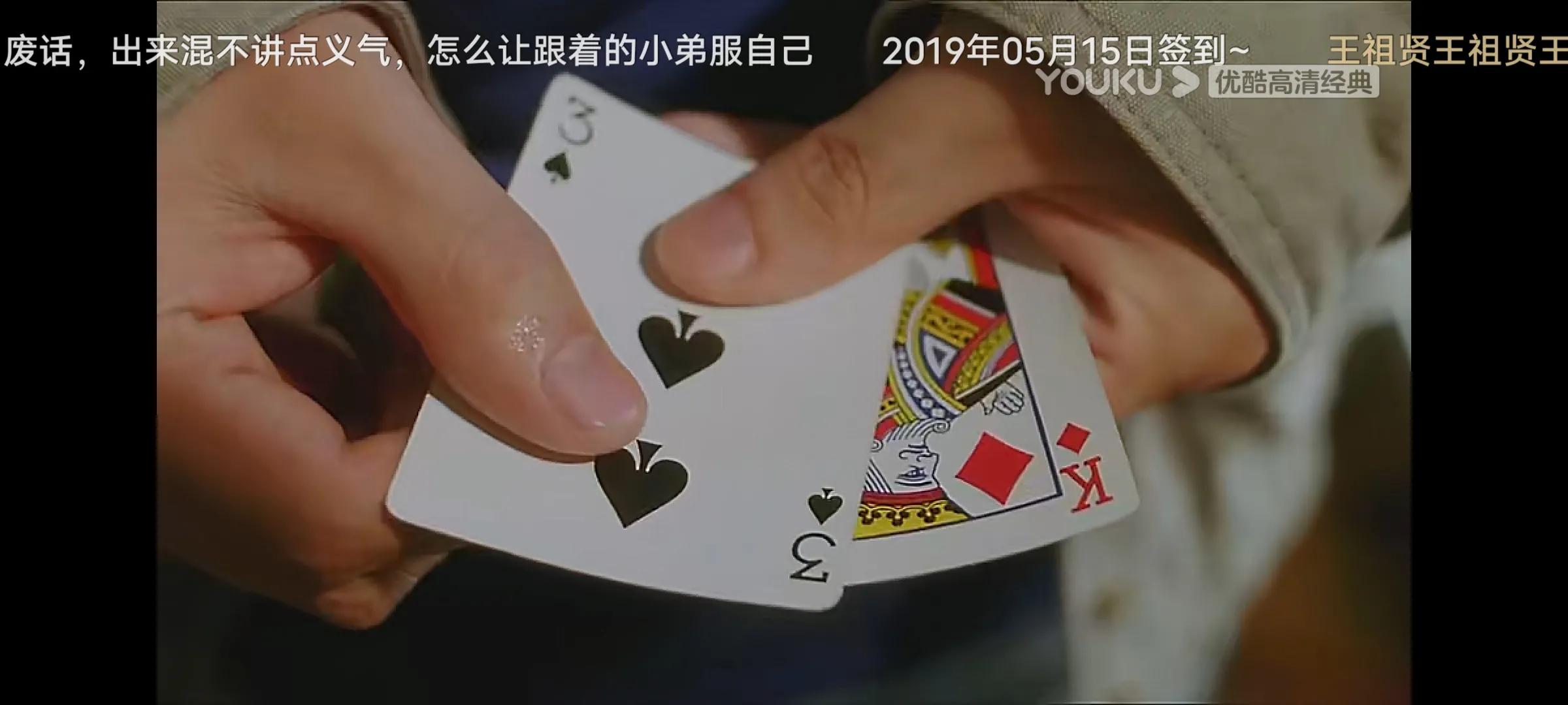 没有价值别人就会远离你,因为你没有底线别人才会伤害你