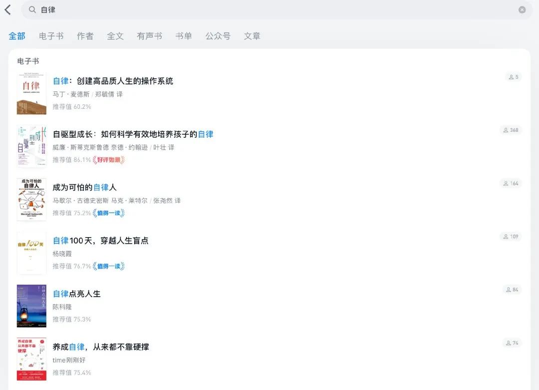 如何快速打破信息差,打破信息差怎么翻盘