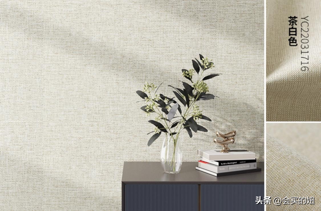 墙布如何挑选,墙布怎么选购