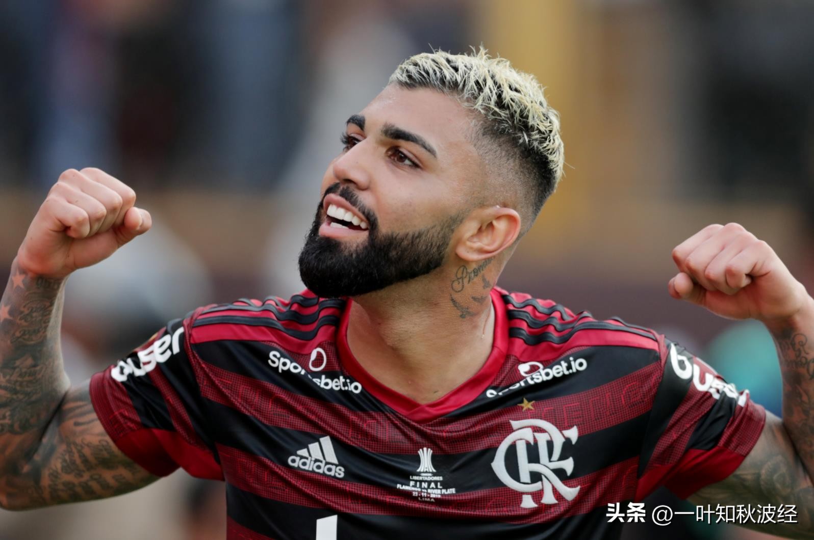 世俱杯弗拉门戈vs希拉尔比分,世俱杯希拉尔对弗拉门戈红牌罚下