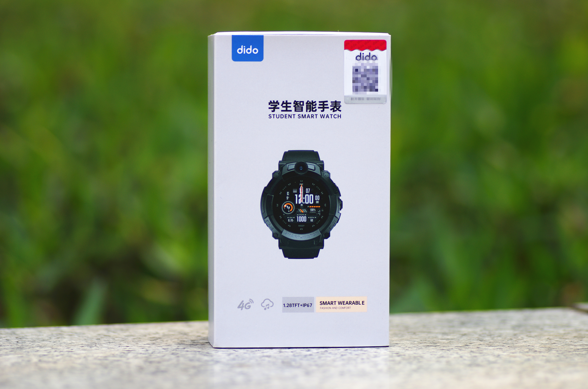 颜值和功能兼备的手表,dido智能手表哪款功能最全