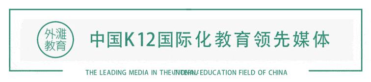 慈善的心态商业的手法,公益要用商业的手法