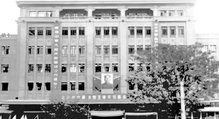 王府井百货大楼老北京记忆,北京历险记