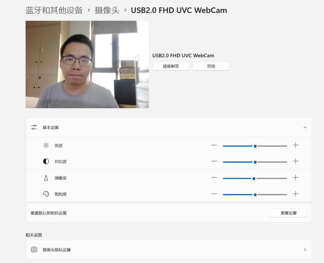 体验AMDRyzenAI后我发现，笔记本AI新时代的大门打开了