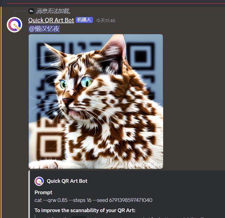 ai白底二维码怎么制作,ai制作二维码视频