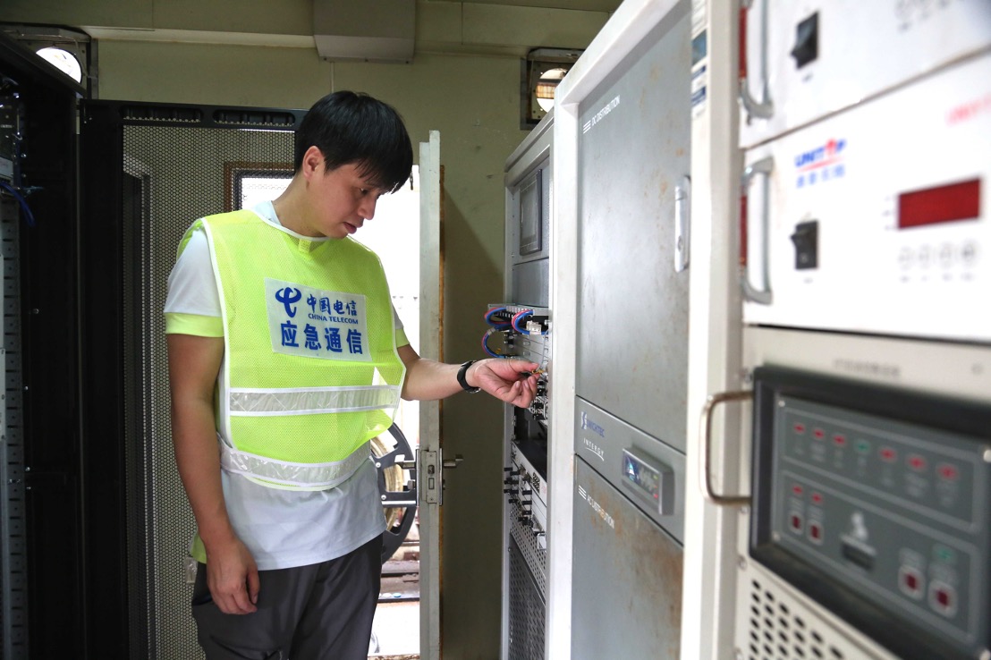 龙舟竞渡，中国电信湖南衡阳分公司全力做好通信支撑保障工作