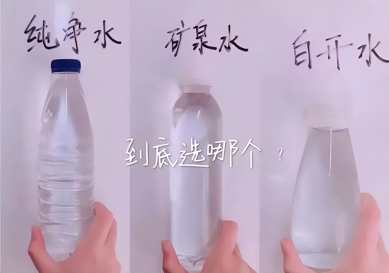 为什么不能用凉白开冲奶粉,为什么不能给宝宝用开水冲泡奶粉