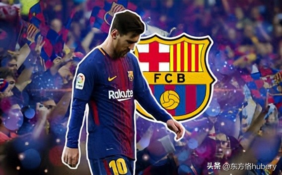 巴塞罗那梅西为什么转会,梅西重返巴萨的概率