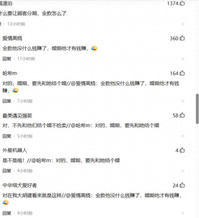 4s店保险骗局揭秘,4s店车险套路大揭秘