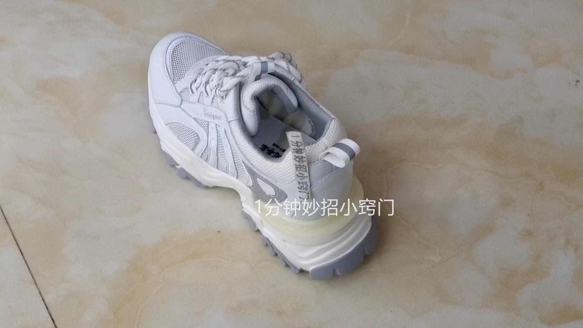 运动鞋小尾巴的妙用,鞋子后面的小尾巴有什么用