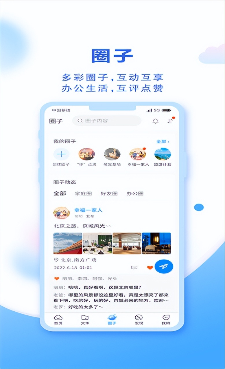 中国移动苹果手机保障服务费,苹果手机税收要用户给吗