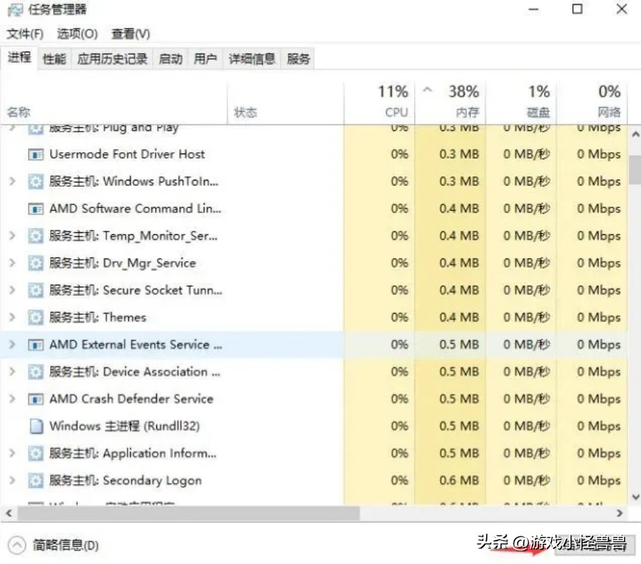 rockstargameslauncher不符合注册条件,rockstargameslauncher