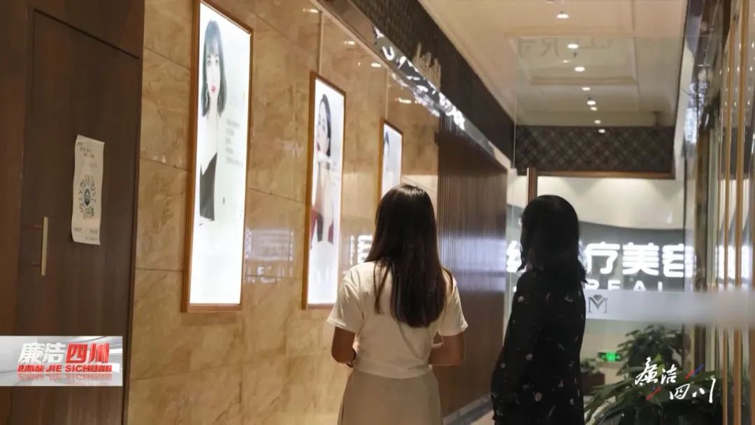 女会计的画皮,女会计的画皮人生完整