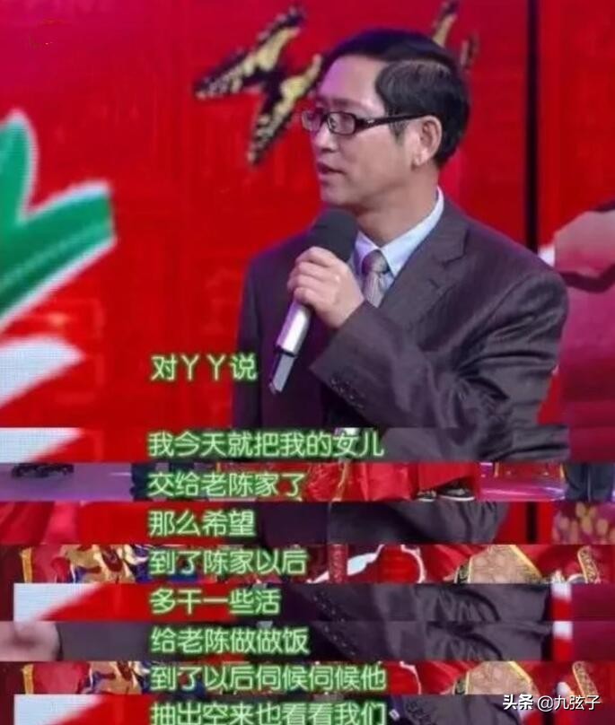 陈思诚个人情史,陈思诚以往情史