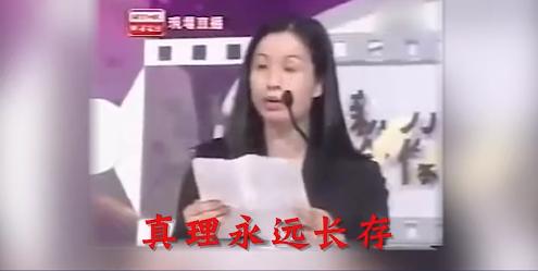 向华强70大寿到场名单,向华强宴会视频